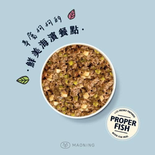 莉莉廚房英式魚肉燉鍋(犬)400g