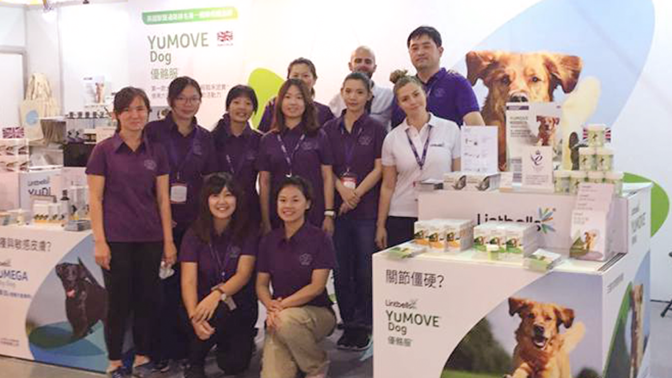 2016 Taipei Pets Show