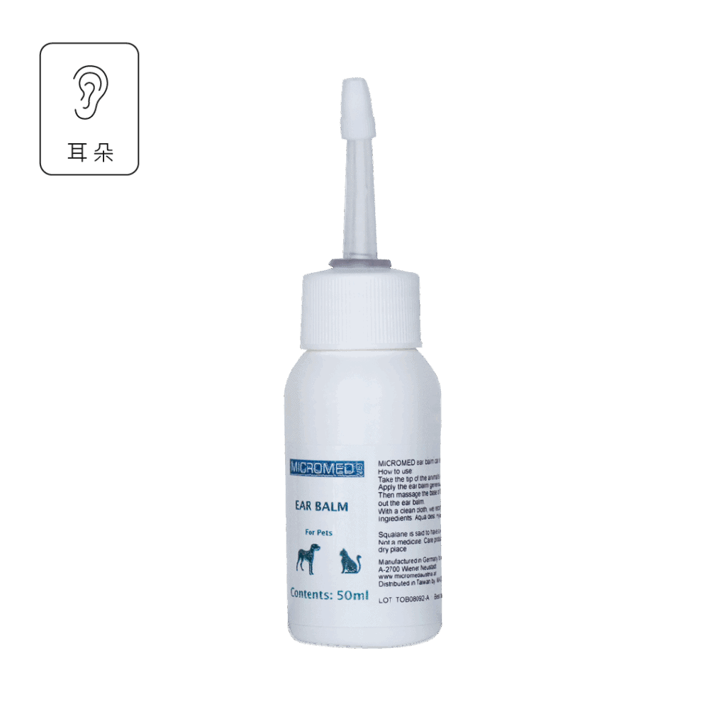 MICROMED VET｜毛寧 MAONING