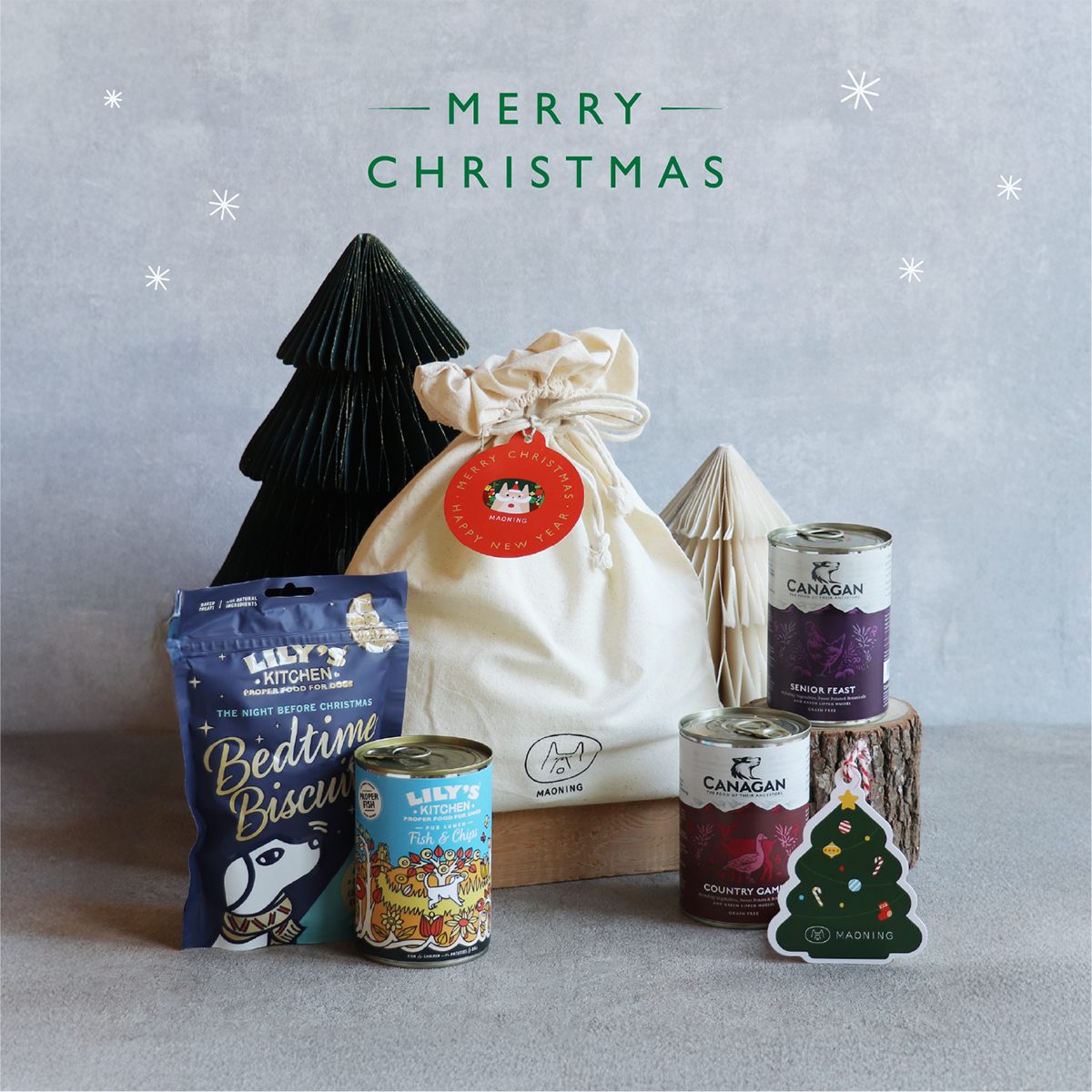 聖誕燉罐組合(犬):圖片 2